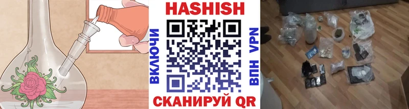 Купить закладку КОКАИН  МЕФ  АМФЕТАМИН  Марихуана  Гашиш  A-PVP  Билибино