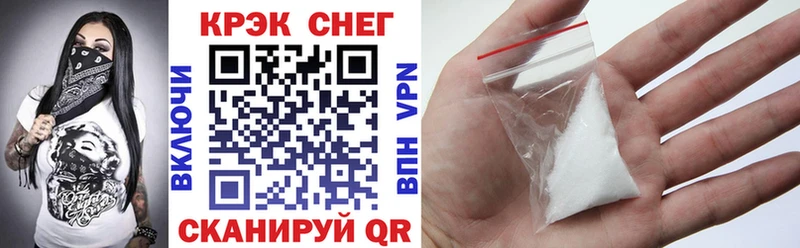 Купить  Билибино  Кокаин 98% 