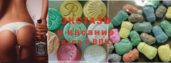 mix Кинешма