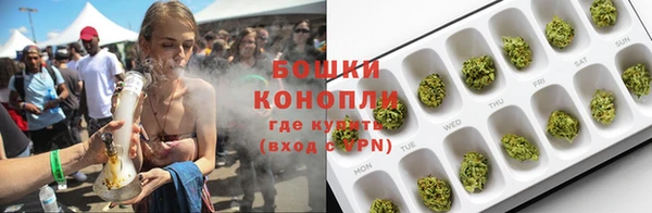 mix Кинешма