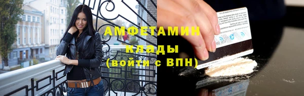 индика Киренск