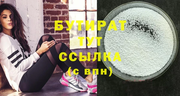 индика Киренск