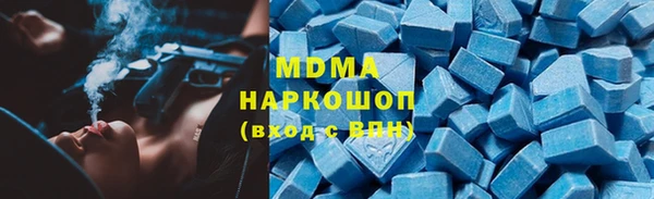 индика Киренск