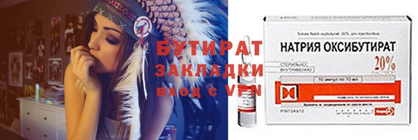 гашик Киреевск