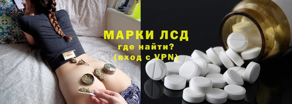мет Козельск