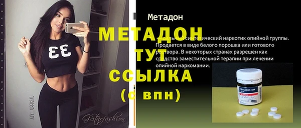 индика Киренск