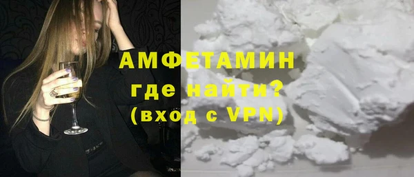 гашик Киреевск