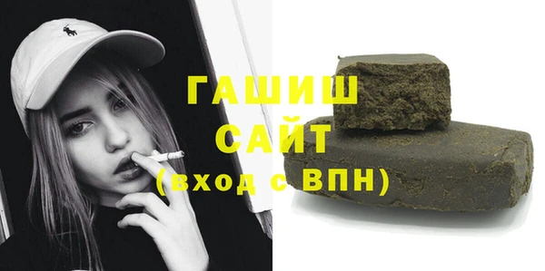 mix Кинешма