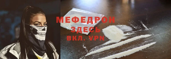 марихуана Козловка