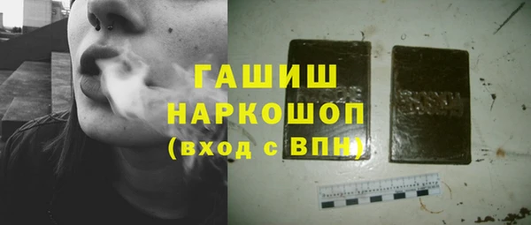 mix Кинешма