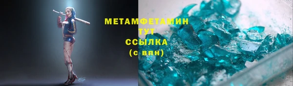 гашик Киреевск