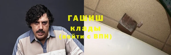 mix Кинешма
