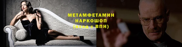 индика Киренск