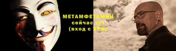 mix Кинешма