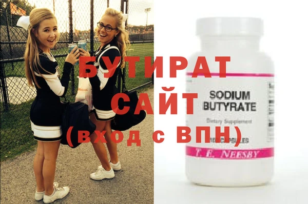 mix Кинешма