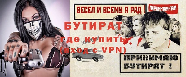 mix Кинешма