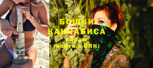 гашик Киреевск