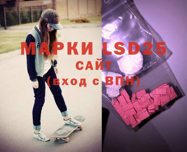 гашик Киреевск