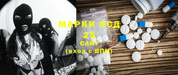mix Кинешма