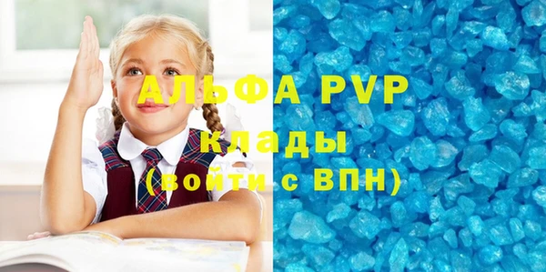 mix Кинешма