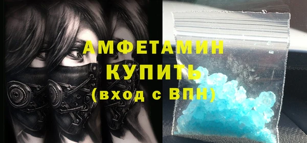 гашик Киреевск