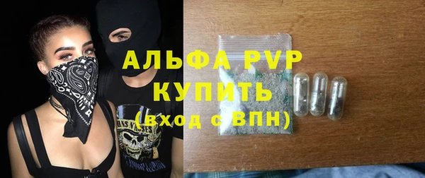 mix Кинешма