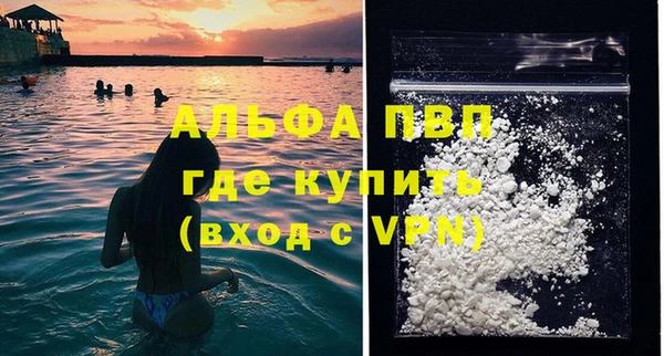 марихуана Козловка